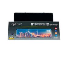 Eplutus Видеорегистратор с 2-мя камерами Eplutus D88