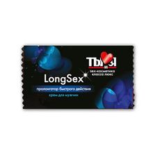 Биоритм Пролонгирующий крем LongSex в одноразовой упаковке - 1,5 гр.