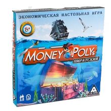 Money Polys. Пиратский