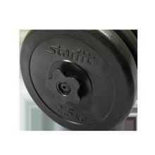 STARFIT Гантель разборная пластиковая DB-701 15,5 кг