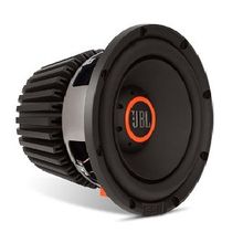 JBL S3-1024