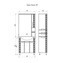 ASB-Mebel Зеркальный шкаф Алекса 80 R