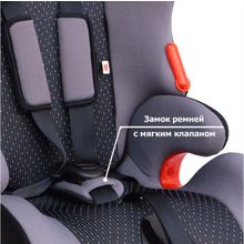 Siger Космо Серое