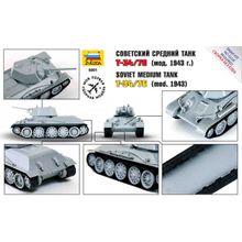Звезда советский средний танк Т-34 1:72