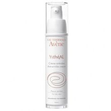 Avene no_model_15