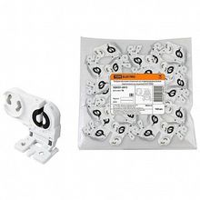 Патрон втычной стоечный со стартеродержателем (крепление на защелки) G13 |  код. SQ0351-0013 |  TDM