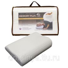 Ортопедическая подушка с эффектом памяти Memory PLUS (60*40*13)