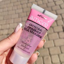 BIELITA Основа-праймер под макияж Amore  | Белита