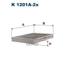 Фильтр Салона Угольный Filtron арт. K1201A2X