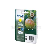 Картридж EPSON SX420W BX305F желтый