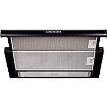 Kuppersberg SLIMLUX II 50 SG