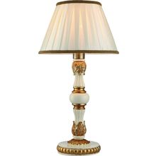 Настольная декоративная лампа Arte Lamp A9570LT-1WG BENESSERE