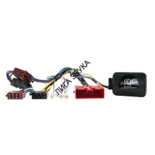 Адаптер кнопок на руле Mazda 6 2007-2009 Connects2 CTSMZ001.2