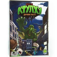 Настольная игра Миры Ктулху, 12+