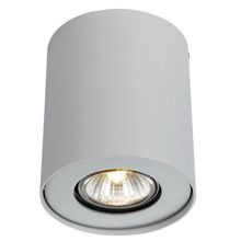 Потолочный светильник Arte Lamp A5633PL-1WH FALCON