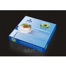 Обогрев теплицы "Садовый Эксперт" 4м