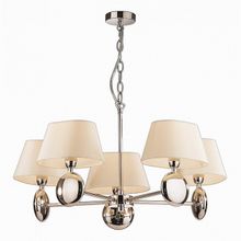 Odeon Light Hotel 2195 5