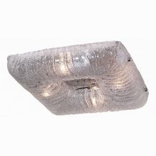 Lightstar Zucche 820440