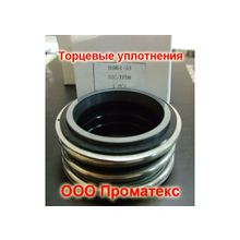 Торцевые уплотнения для насосов Grundfos CR CRN: hqqe, hqqv и другие