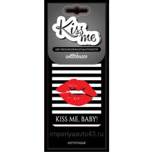 Ароматизатор "Kiss me" подвесной, картонный Антитабак  SAС-0903