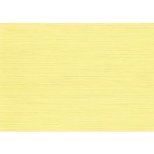 Sanchis Forma Limon 31.6x44.7 см