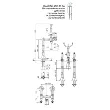 Напольный смеситель для ванны с ручным душем CEZARES DIAMOND-VDP-Sw DIAMOND-VDP-03 24-Sw