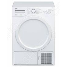 Beko DPS 7205 GB5