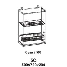 ТЭКС 5С Сушка 500 Танго ID - 302003