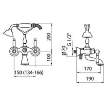 Webert Смеситель Alexandra AL720201065 бронза, для ванны с душем