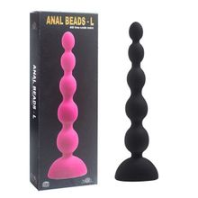 Howells Черный анальный вибростимулятор Anal Beads L - 21,5 см.