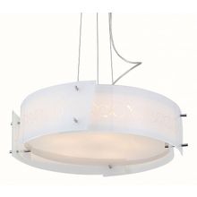 Светильник подвесной ST Luce SL485.553.05