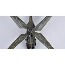 Радиоуправляемый вертолет Black Hawk UH-60 - S102G с гироскопом