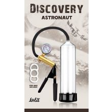 Вакуумная помпа Discovery Astronaut (прозрачный)
