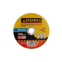 STAYER 36220-125-1.2 (MASTER) Круг отрезной абразивный