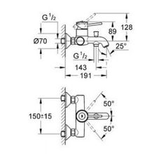 Комплект для ванны Grohe BauClassic (124404) 3 в 1