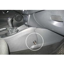 Блокиратор КПП для RENAULT MEGANE III  2009-  М5 R-назад - Гарант Консул 33011.R