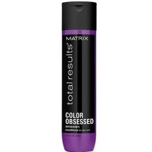 Matrix Total results Color Obsessed 300 мл