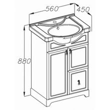 Opadiris Мебель для ванной Карла 55 орех