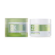 Успокаивающий крем Двойной уход с азиатской центеллой Medipam Green Plus 2x Cream Soothing Cica 100мл