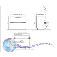 База под раковину напольная ANCONA-N 900