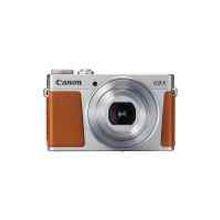 Canon Canon PowerShot G9 X Mark II Silver