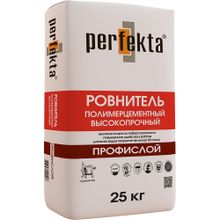 Высокопрочный ровнитель Профислой 25 кг Перфекта (Perfekta)