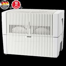 Воздухоочиститель VENTA LW 45 (белый)