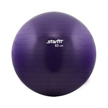 Мяч гимнастический STARFIT GB-101 65 см антивзрыв, фиолетовый