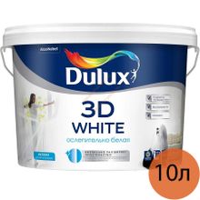 DULUX 3D White краска в д для потолков и стен матовая (10л)   DULUX 3D White краска ослепительно белая для потолков и стен матовая (10л)