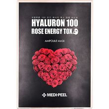 Medi-Peel Hyaluron Rose Energy Tox Ampoule Mask Маска тканевая ампульная омолаживающая с розой, 30 мл