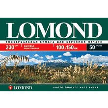 Бумага Lomond 230 г м матовая (10х15) 50 л. (0102034)