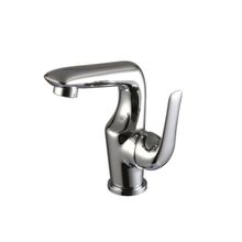 Смеситель Lemark для умывальника, Advance