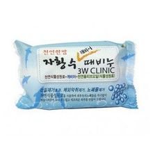 Мыло для лица и тела очищающее на основе икры 3W Clinic Dirt Soap Caviar 150г