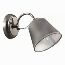 Lumion Porta 2974 1W